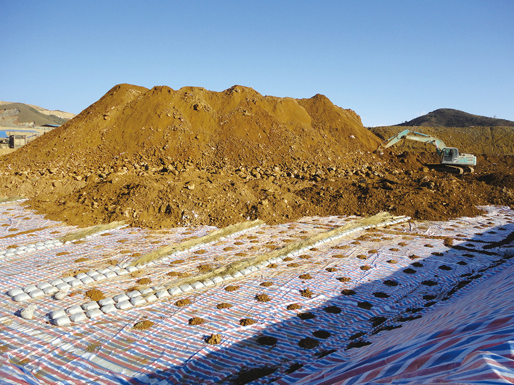 ��ɽ����